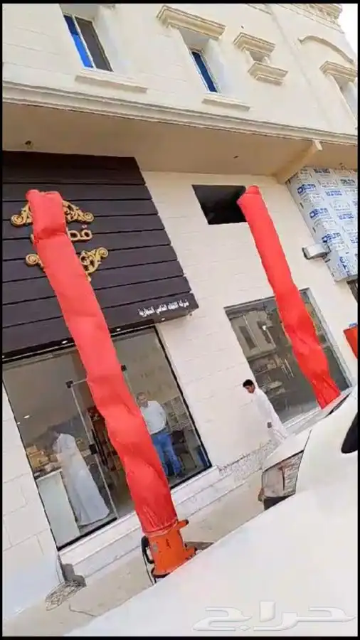 افتتاح و ليزر و بالون و تراس و سمعات 39