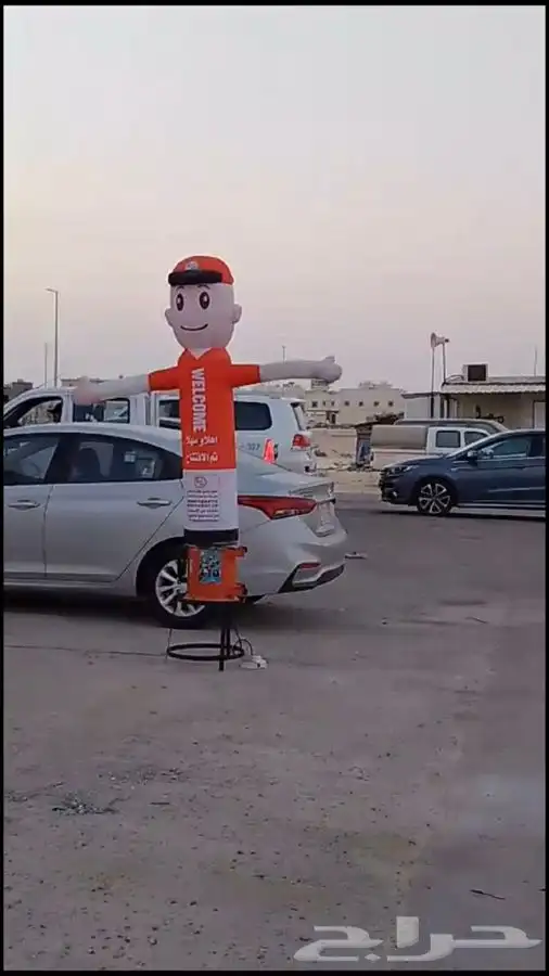 افتتاح و ليزر و بالون و تراس و سمعات 38