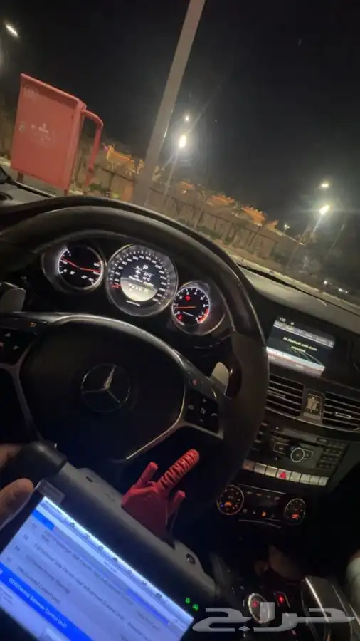 فحص كمبيوتر و برمجه و كشف اكواد عند باب منزلك 1