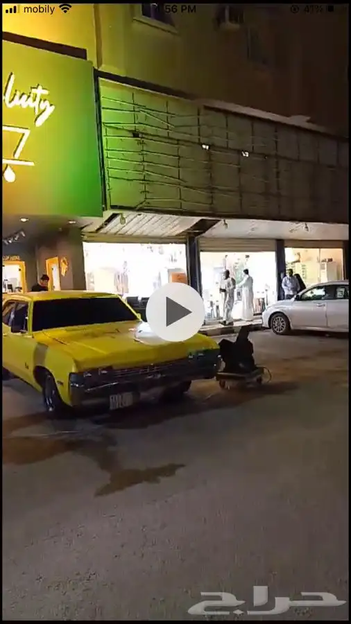 افتتاح و ليزر و بالون و تراس و سمعات 9