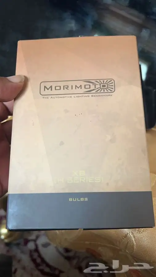 للبيع شمعات جديده من شركة MORIMOTO 0