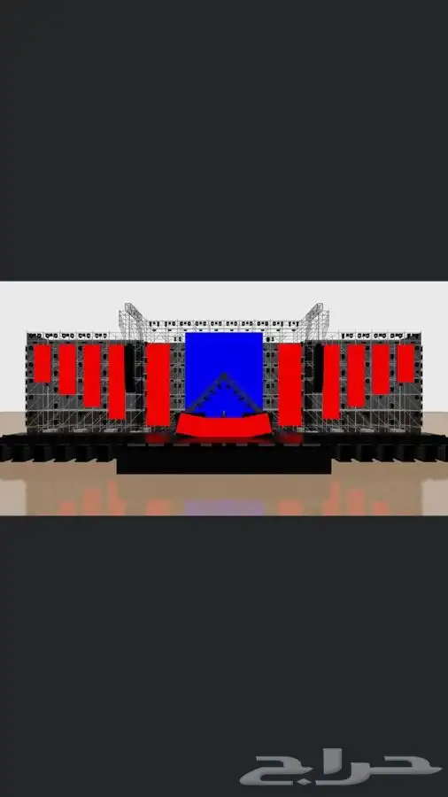 افتتاح و ليزر و بالون و تراس و سمعات 8