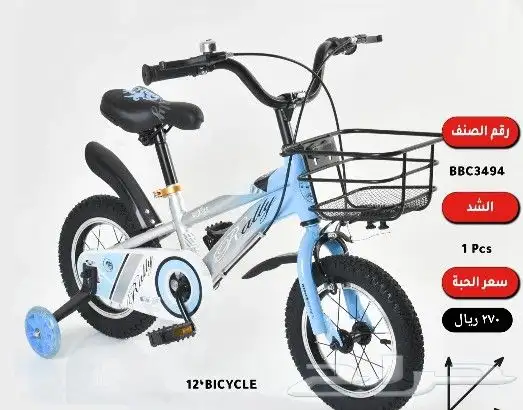 سيارات-دراجات-سكوترات اطفال ( يوجد اقساط بسعر الكاش) 29