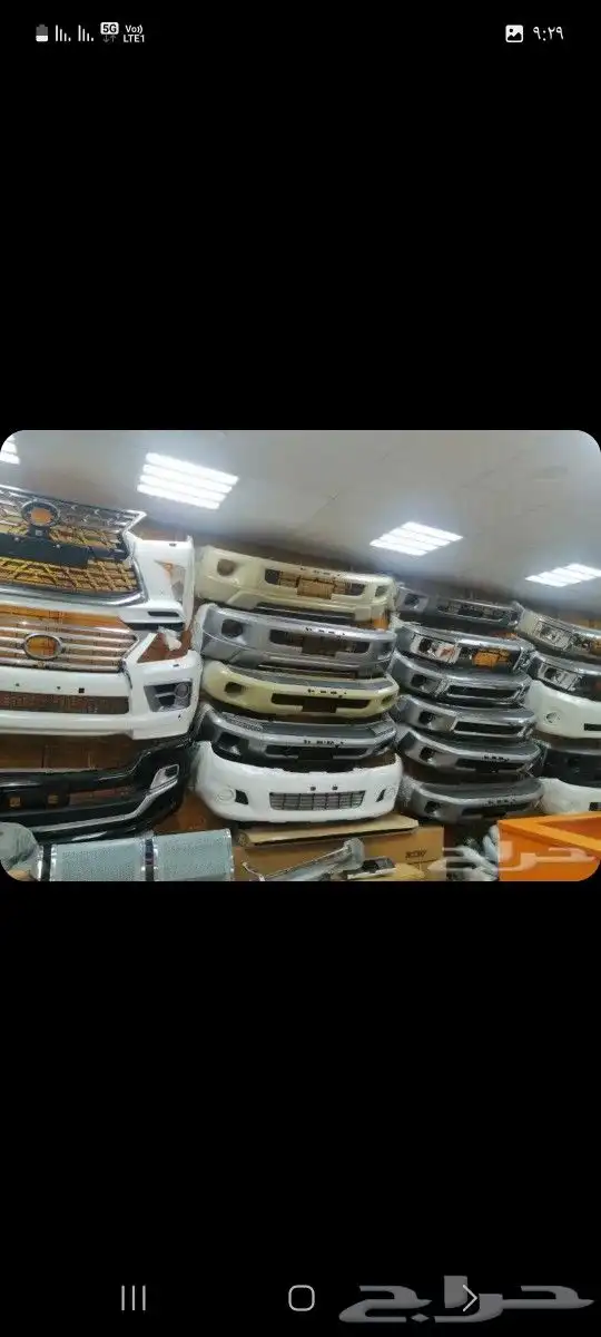 اكسسوارات لاندكرزر23 ولكزس 23 3