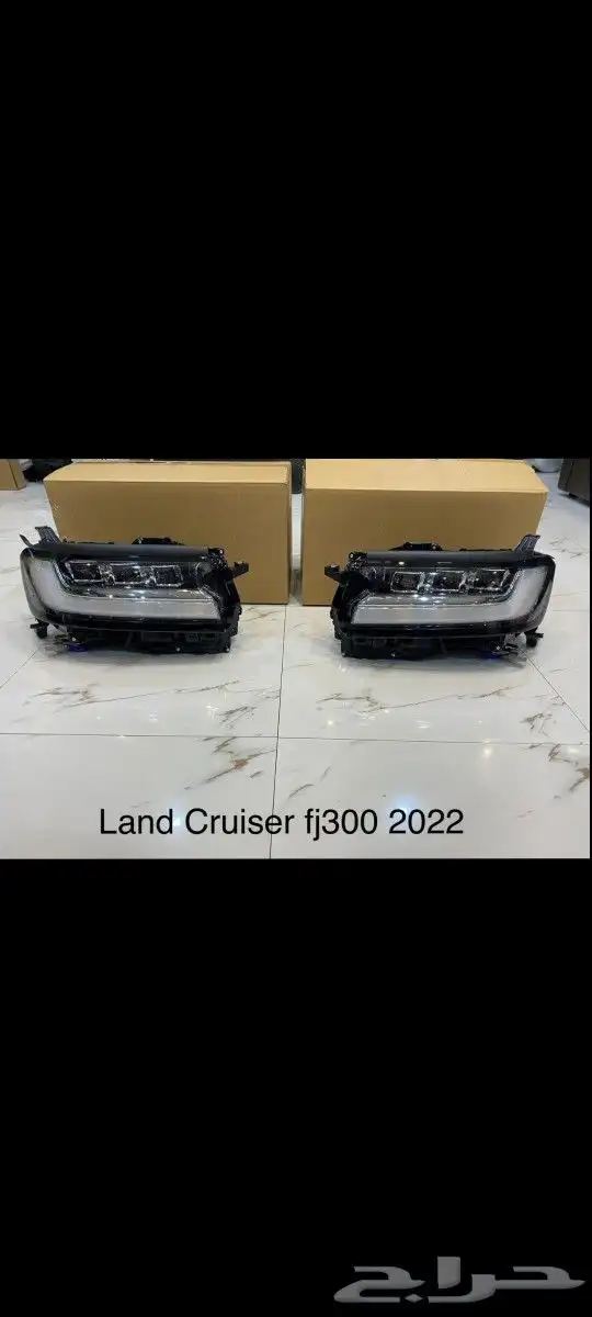 اكسسوارات لاندكرزر23 ولكزس 23 11