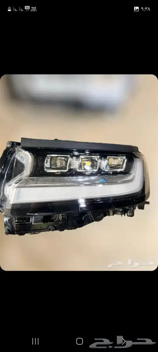 اكسسوارات لاندكرزر23 ولكزس 23 5