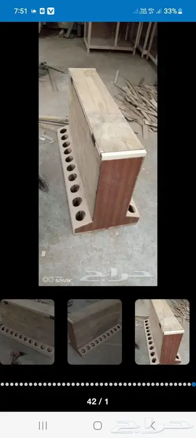 محاكر قفص 15