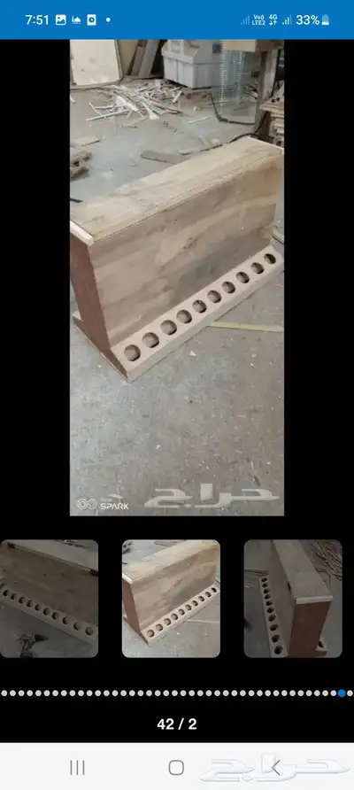 محاكر قفص 17
