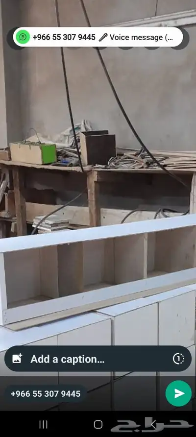 محاكر قفص 25