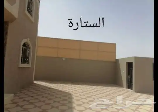 مظلات وسواتر وجلسات رجال المع 28