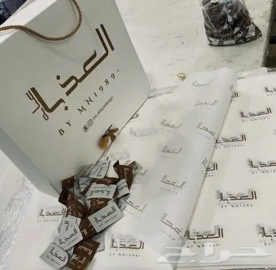 طباعة بوكسات وأكياس عبايات (بكج كامل) لون واحد 8