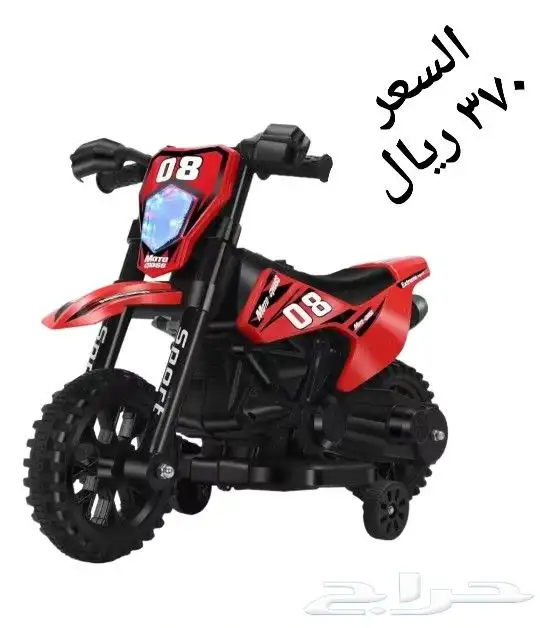 سيارات-دراجات-سكوترات اطفال ( يوجد اقساط بسعر الكاش) 21