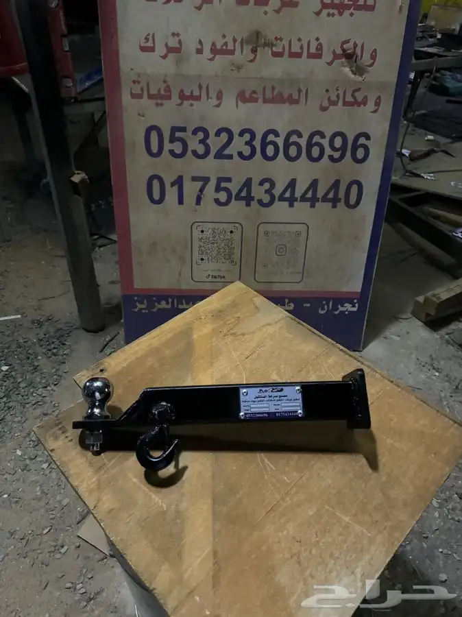 شنطه عزبه ألمنيوم ملبسه جلد من الداخل 23