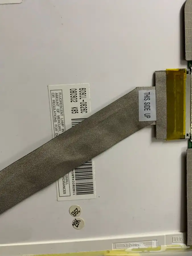 شاشة لابتوب Dell xps 13.3 5