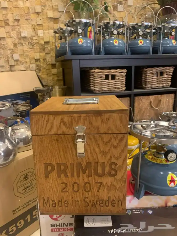 دوافير ايطالية معدلة شبه بريموس بأسعار ممتازة 3