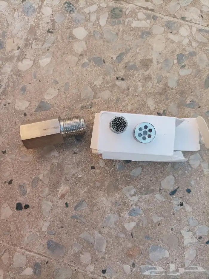 وصله حساس بديل دبه الرصاص عرض اليوم الوطني ب95 0