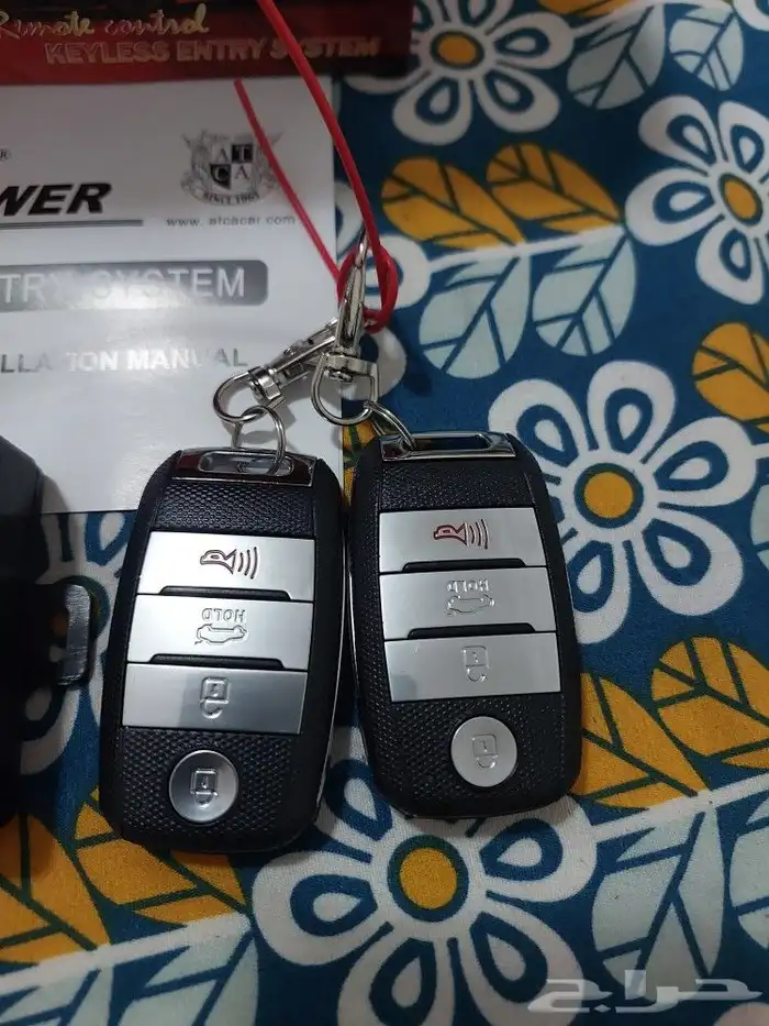للبيع ريموت كيا سيراتو 2015 نفس شكل البصمه مو اصلي كوبي 4