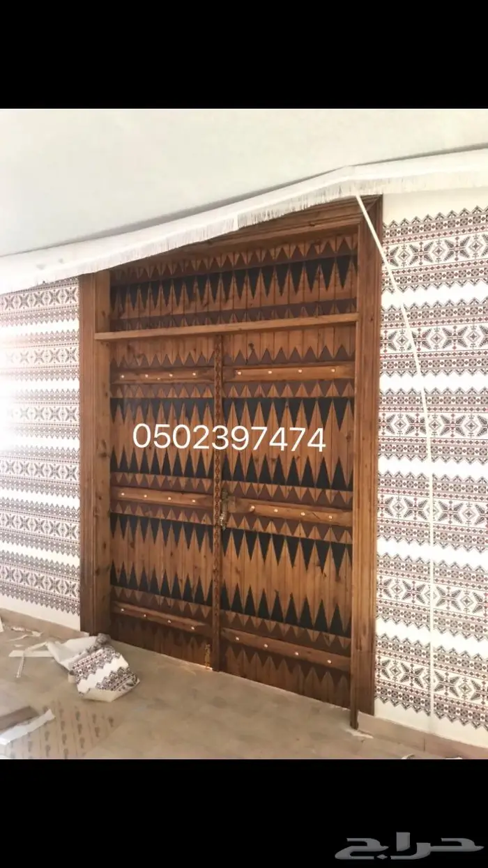 باب تراثي 15
