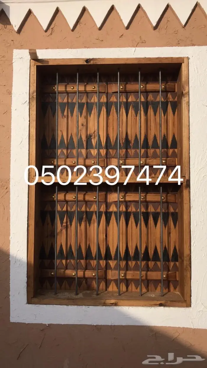 باب تراثي 17