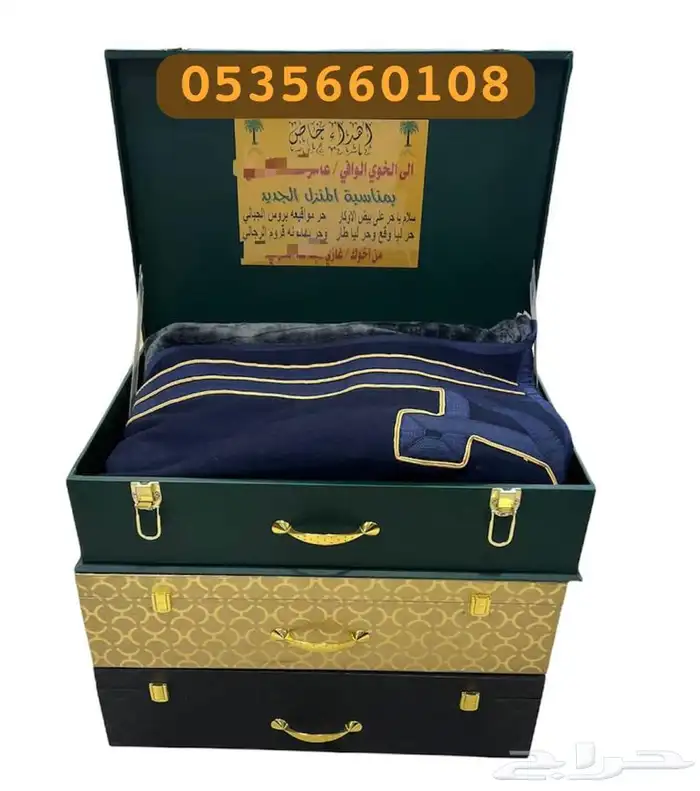 درع تخرج صندوق سيف طقم هدية رجالي بشت شتوي زواج فروة 15