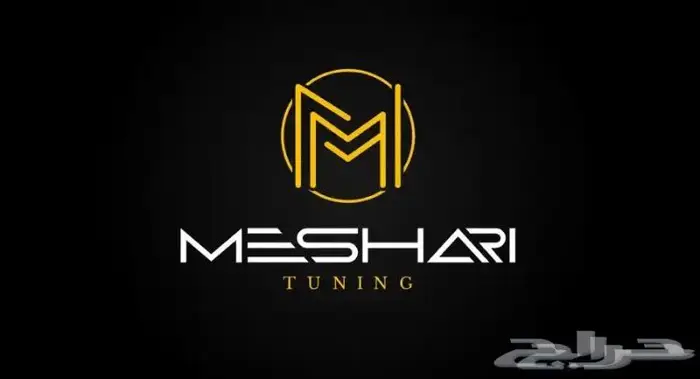 برمجة السيارات الأمريكية HP Tuner - GM 0