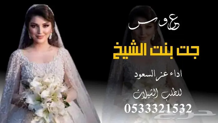 منشد شيلات شاعر جزل 5