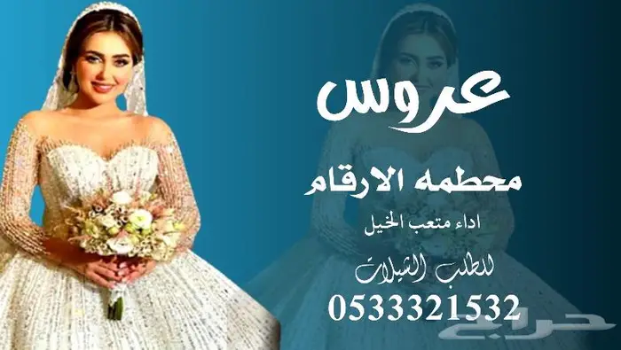 منشد شيلات شاعر جزل 6