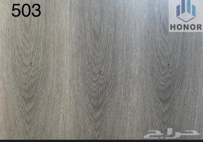 باركيه صيني خشب 11