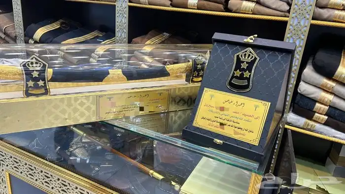 درع تخرج صندوق سيف طقم هدية رجالي بشت شتوي زواج فروة 0