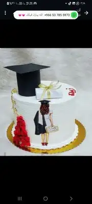 كيك عطلب جدة 0