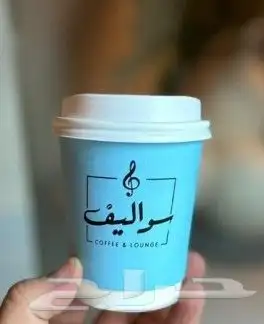 طباعة _طباعة اكواب جميع المقاسات والاحجام_. اكواب 6
