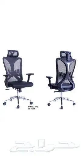 م اتب دولاب 2