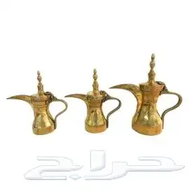 دلال قرشية تراثية 0