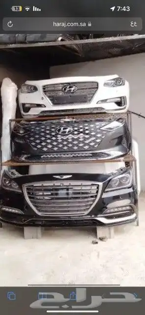 شمعات صدام ازيرا كي فايف هايلكس جنسس كامري اصلي وكاله 1