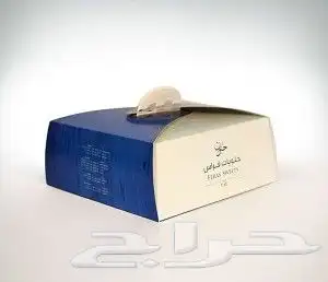 مطبعة طباعة بوكسات كراتين ستكر فواتير 9