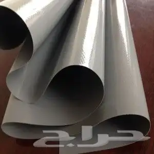قماش pvc بي في سي جميع المقاسات 3