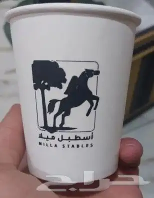 طباعة _طباعة اكواب جميع المقاسات والاحجام_. اكواب 8