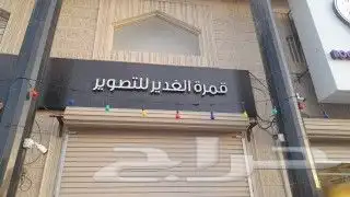 لوحات اكرليك لوحات مكاتب لوحات ستيكر 3
