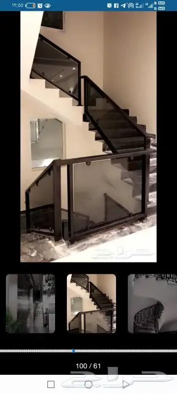 دربزين استيل بجميع اشكاله شبابيك مسكات جدار مسكات دورات مياه 0