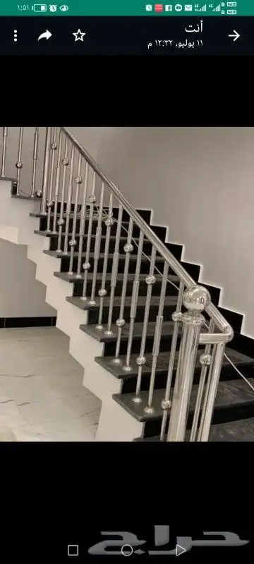 دربزين استيل بجميع اشكاله شبابيك مسكات جدار مسكات دورات مياه 5