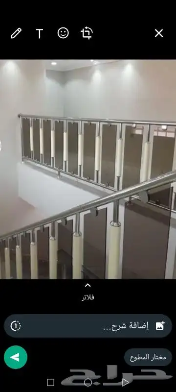دربزين استيل بجميع اشكاله شبابيك مسكات جدار مسكات دورات مياه 16