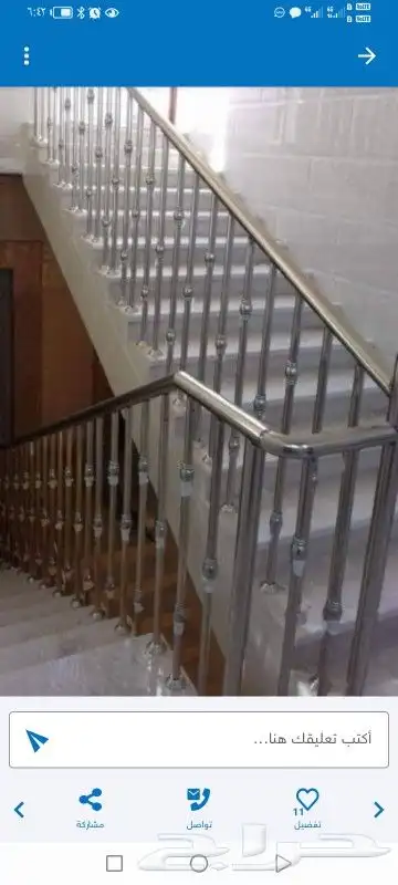 دربزين استيل بجميع اشكاله شبابيك مسكات جدار مسكات دورات مياه 20