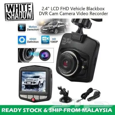 كاميرا تسجيل السيارة 4