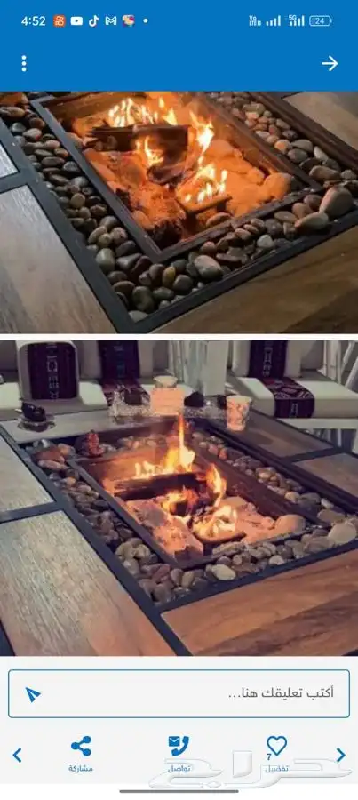 طاولات تدفئه غاز وحطب وللمقاهي والحدائق 23