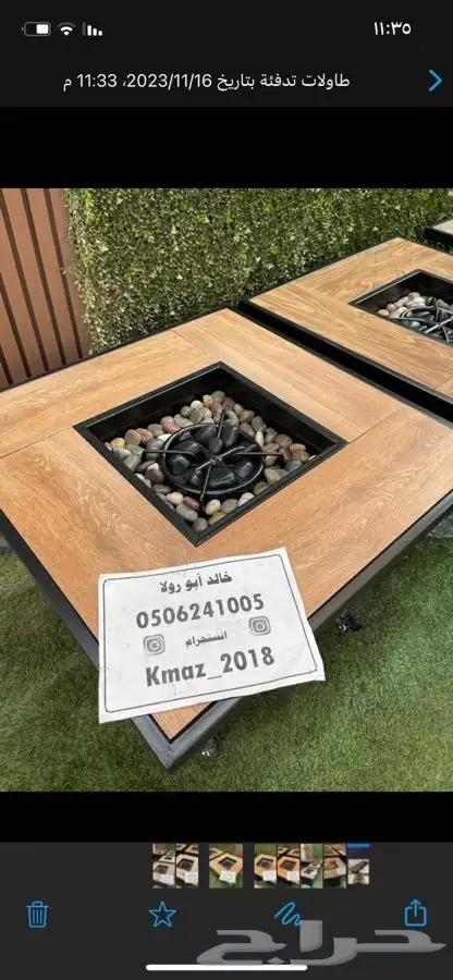 طاولات تدفئه غاز وحطب وللمقاهي والحدائق 3