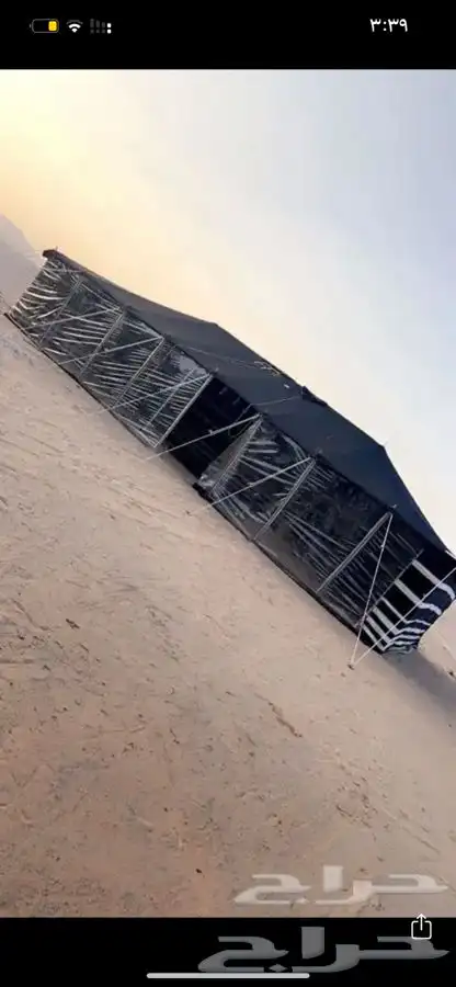 للبيع البيوت الشعر الخيام 2