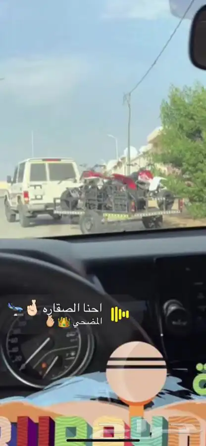 قلص دبابين جنب بعض 2