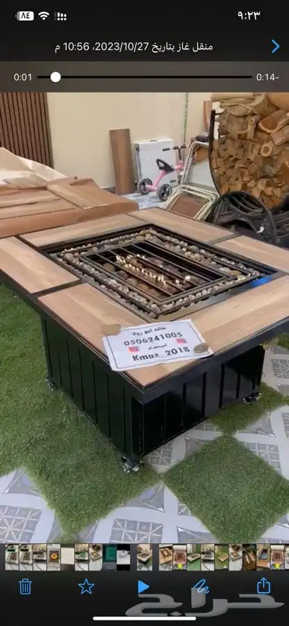 طاولات تدفئه غاز وحطب وللمقاهي والحدائق 20