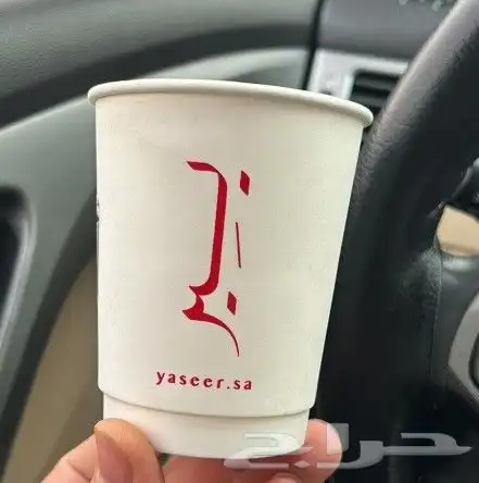 طباعة _طباعة اكواب جميع المقاسات والاحجام_. اكواب 4