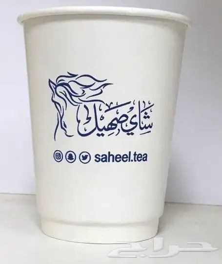 طباعة _طباعة اكواب جميع المقاسات والاحجام_. اكواب 7